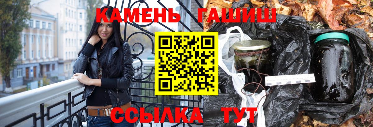 Cocaine  Вход с VPN  Белорецк  Марихуана  Меф МЯУ МЯУ кристаллы 