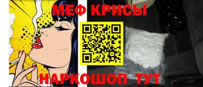MDMA Premium VHQ Мариинск