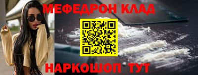 гашишное масло Малоярославец