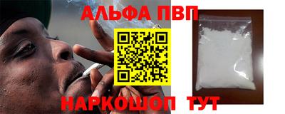 герыч Малгобек