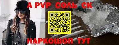 MDMA Premium VHQ Мариинск