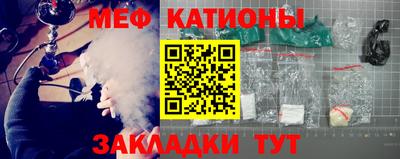 гашишное масло Малоярославец