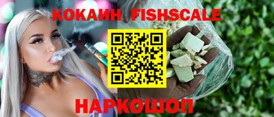 MDMA Premium VHQ Мариинск