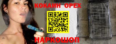 герыч Малгобек