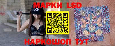 герыч Малгобек