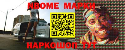 MDMA Premium VHQ Мариинск