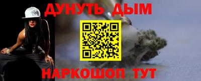 MDMA Premium VHQ Мариинск