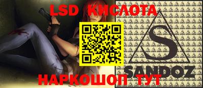 MDMA Premium VHQ Мариинск