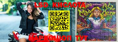 MDMA Premium VHQ Мариинск