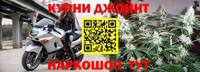 MDMA Premium VHQ Мариинск