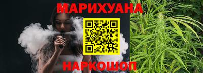 MDMA Premium VHQ Мариинск