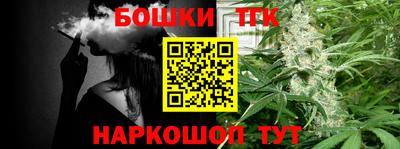 MDMA Premium VHQ Мариинск