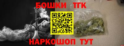 герыч Малгобек