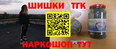 герыч Малгобек
