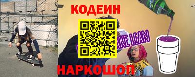 MDMA Premium VHQ Мариинск