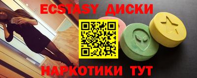 герыч Малгобек