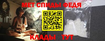 MDMA Premium VHQ Мариинск