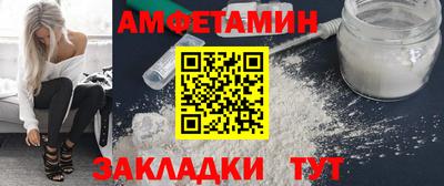 герыч Малгобек