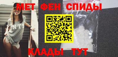 герыч Малгобек