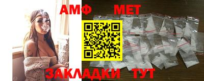 герыч Малгобек