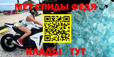 гашишное масло Малоярославец