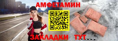 гашишное масло Малоярославец