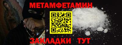 гашишное масло Малоярославец