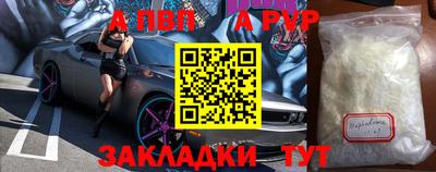 герыч Малгобек