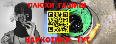 MDMA Premium VHQ Мариинск