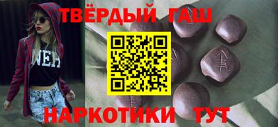 герыч Малгобек