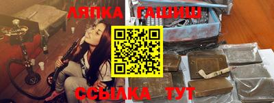 герыч Малгобек
