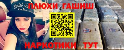 MDMA Premium VHQ Мариинск