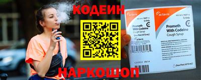 герыч Малгобек