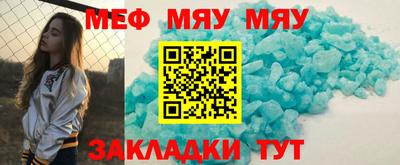 гашишное масло Малоярославец