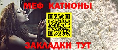 герыч Малгобек